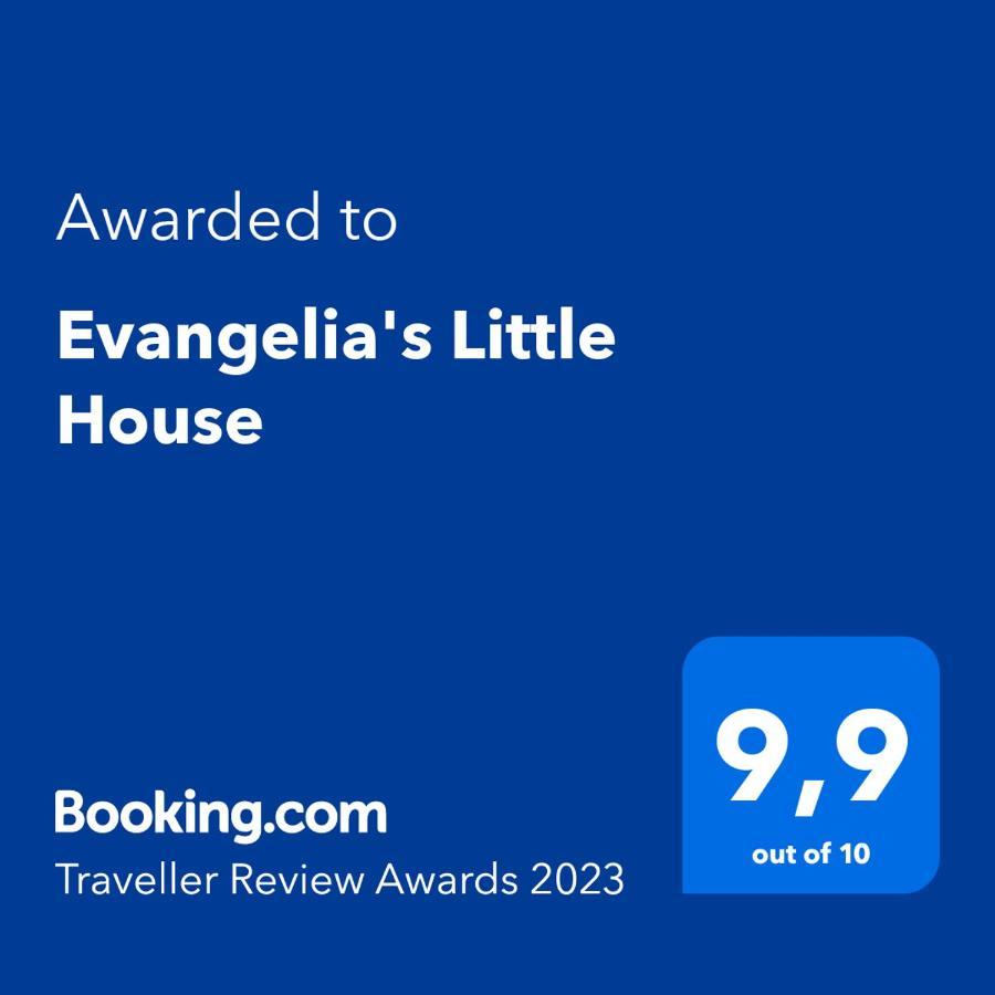 Evangelia's Little House בית נופש *
